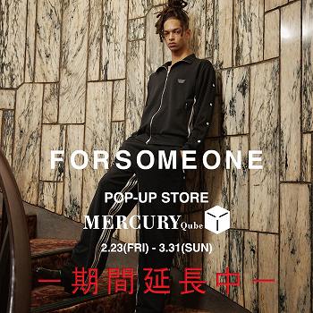 FORSOMEONE 2024 POP UP